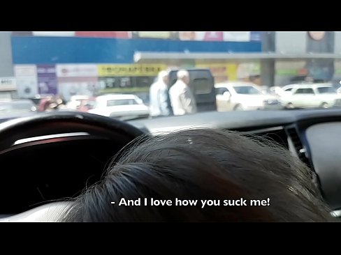 ❤️ Suaite ceart sa charrchlós lasmuigh den ollmhargadh Porn  ag porn % ga.niceporn.ru%  ❌